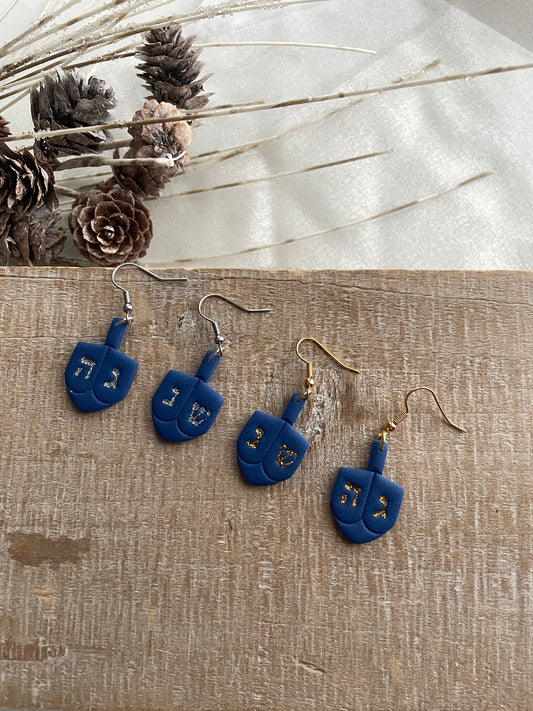 Dreidel Dangles